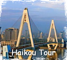 Haikou tour