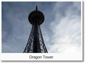 Dragon Tower