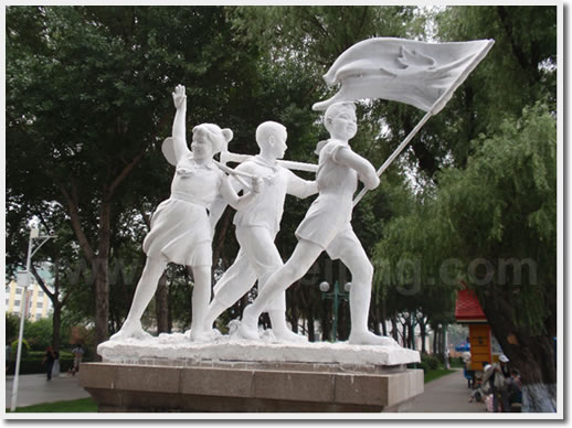 Harbin Stalin Park