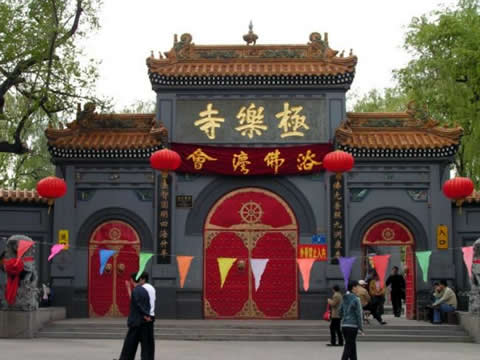 Harbin Jile Temple