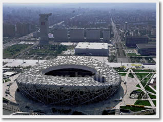 30 Minutes Helicopter Tour and Great Wall Walking Tour