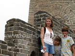 Badaling Great Wall