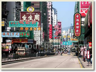 Kowloon Half Day Tour
