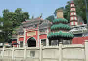 Temple of A-Ma