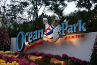 Ocean Park Hongkong