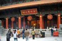 Wong Tao Sin Temple, Hongkong