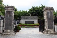 Kowloon Walled City Park, Hongkong