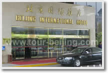 International Hotel