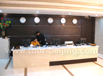 Beijing Camphor Garden Hotel