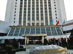 Yuyang Hotel Beijing