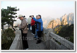 Beijing Huangshan Hongcun Shanghai 9 Days Tour