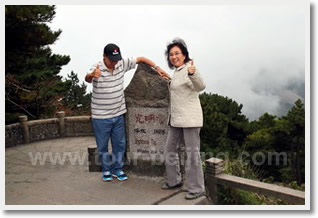 Huangshan & Hongcun Village 4 Day Tour