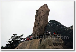 Huangshan & Hongcun Village 4 Day Tour