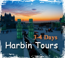 Harbin Tour