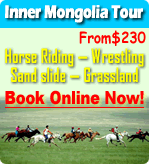 Beijing Travel, Beijing Tour, Beijing Trip, Beijing Inner Mongolia Tour, Beijing China Tours