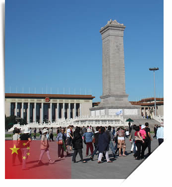 Beijing