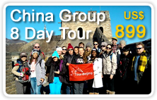 China Group Tour