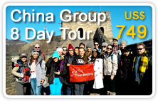 China Group Tours