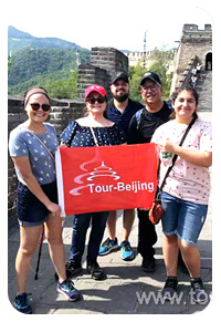 Beijing Layover Tour Beijing Layover Tour