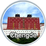 Chengde Tour