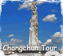 Changchun tour