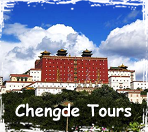 Chengde Tours