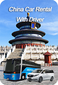 China Car Rental With Driver China Car Rental With Driver