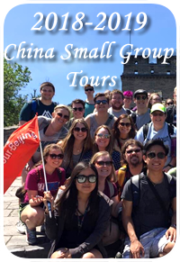 China Small Group Tours China Small Group Tours