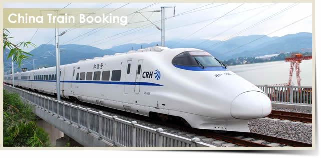 China Train Booking