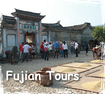 Fujian Tour