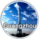 Guangzhou Transit Tour