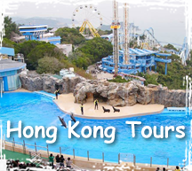 Hong Kong Tour