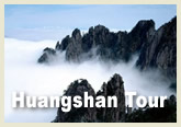 Huangshan Tour