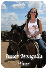 Inner Mongolia Tour Inner Mongolia Tour