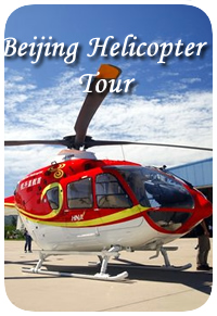 Beijing Helicopter Tour Beijing Helicopter Tour