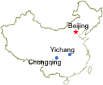 Chongqing Yangtze Yichang 4-Day Package
