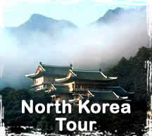 Xian Tours