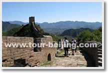 China Train Tour Starting from Beijing