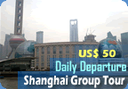 Shanghai Group Tour