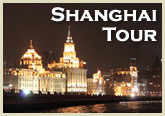 Shanghai Tour