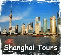 Shanghai Tour