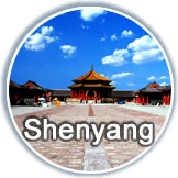 Shenyang Transit Tour