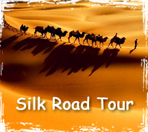 China Silk Road Tour