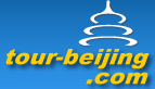 Beijing Tour, Beijing Tours