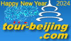 Beijing Tour, Beijing Tours