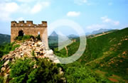 Great Wall Videos