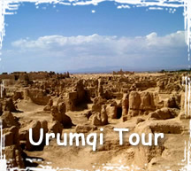 Xinjiang Tour