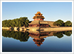 How to Plan a Trip to Beijing