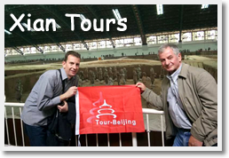 Xian Tour Xian Tour
