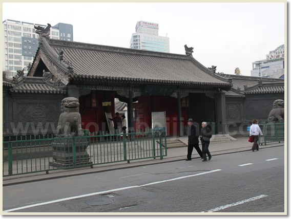 Oficina General de Suiyuan